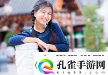 为婚而恋app下载