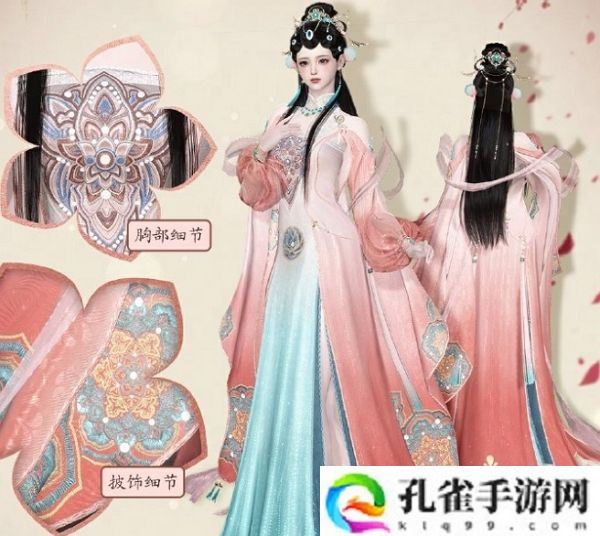 逆水寒手游戏曲风格套装即将上线 新版本即将开启