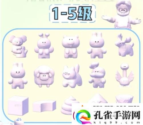 心动小镇雪雕怎么玩