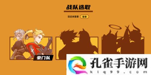 化身FSPL战队 挑战《街头篮球》年度总冠军