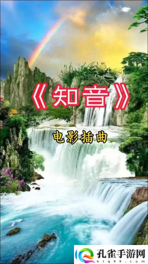 插曲30分钟的高清视频