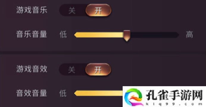 七雄争霸3D手游怎么关闭声音-声音关闭方法
