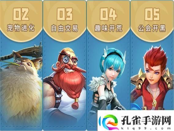 大话西游手游龙马获取与加点全攻略