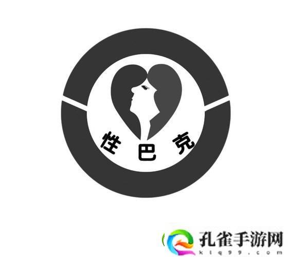 性巴克下载