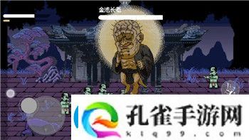 我就要吃鸡的所有彩蛋枪怎么获得