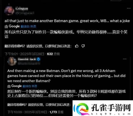到底想干嘛