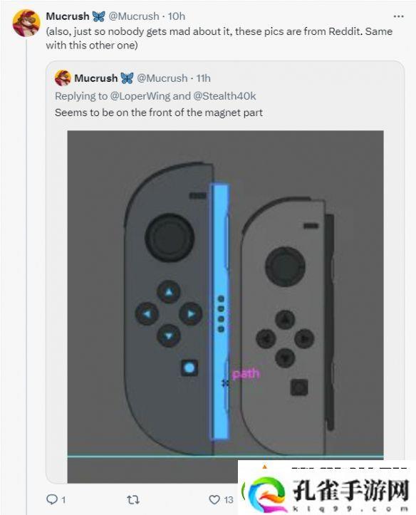 Switch