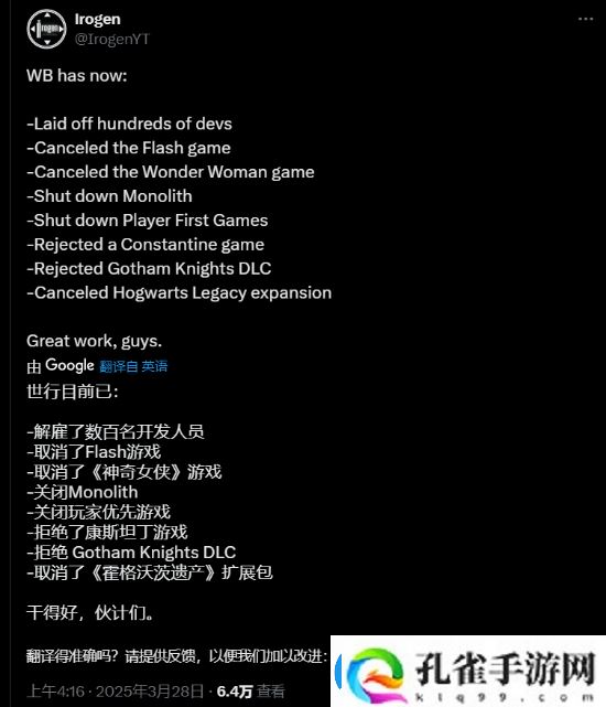 到底想干嘛