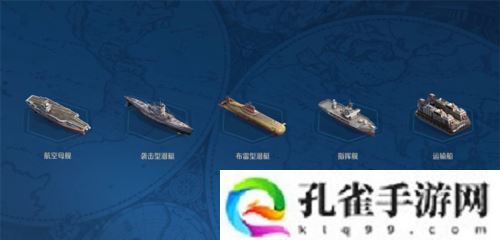 创建海上丝绸路《世界启元》2纪元定海平波 1.25上线