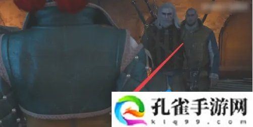 巫师3特莉丝怎么推倒-特莉丝推倒方法
