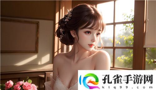 llsapp2024