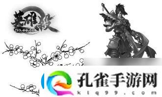 英雄杀英雄魂场皮肤购买攻略大全