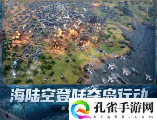 创建海上丝绸路《世界启元》2纪元定海平波 1.25上线