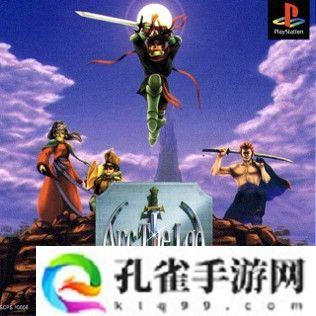 索尼建立 PlayStation 游戏保存库：利用数据磁带收录超 2 亿份开发文件，可追溯至 1994 年古老作品