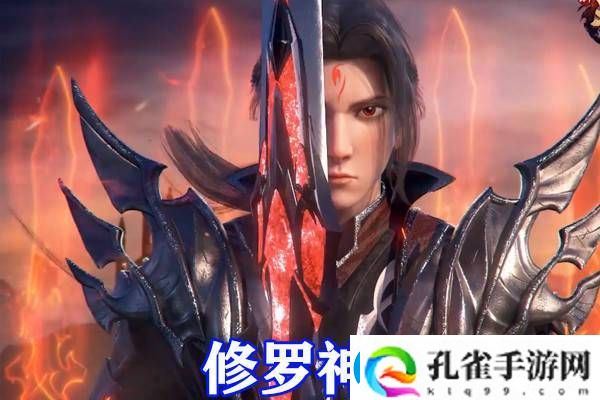 黑神话