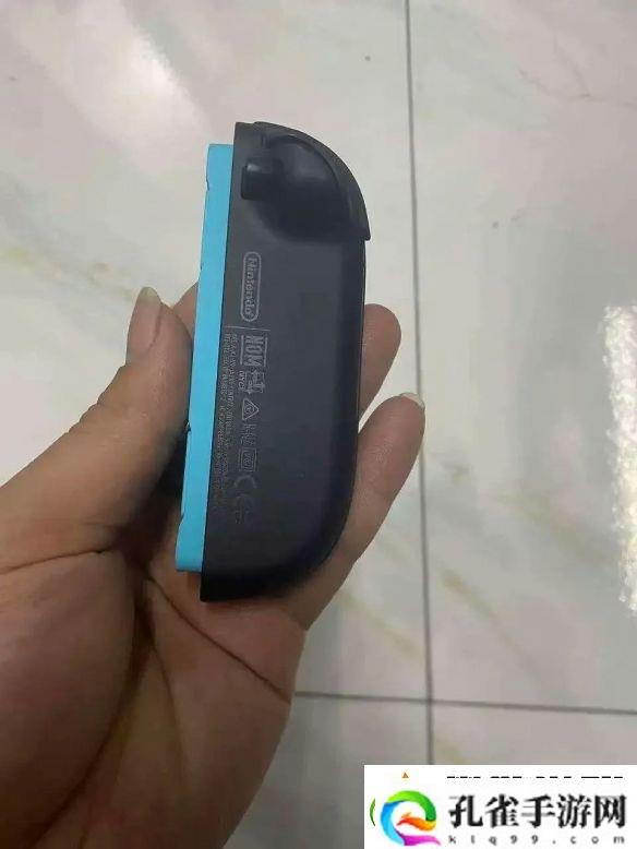 Switch