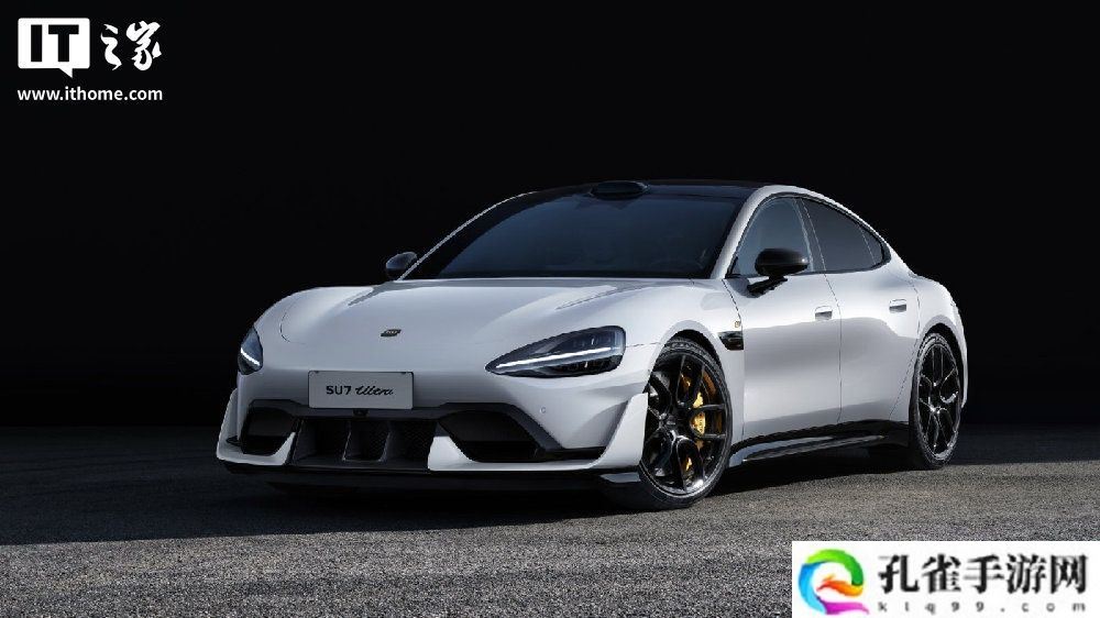 小米汽车：用户加入 Ultra Club 可享受赛前、赛中到赛后全方位赛道整备服务