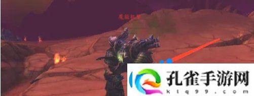 魔兽世界比地狱更炎热任务怎么做