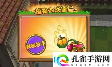 绝区零比利逸趣事件攻略