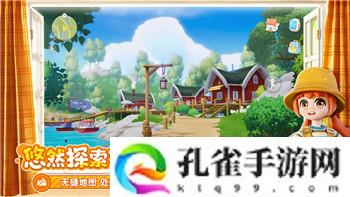 元气骑士前传什么时候出的