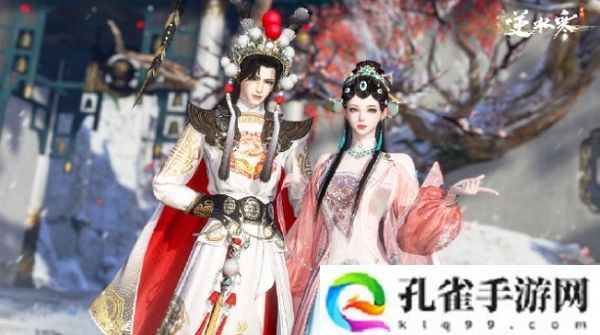 逆水寒手游戏曲风格套装即将上线 新版本即将开启