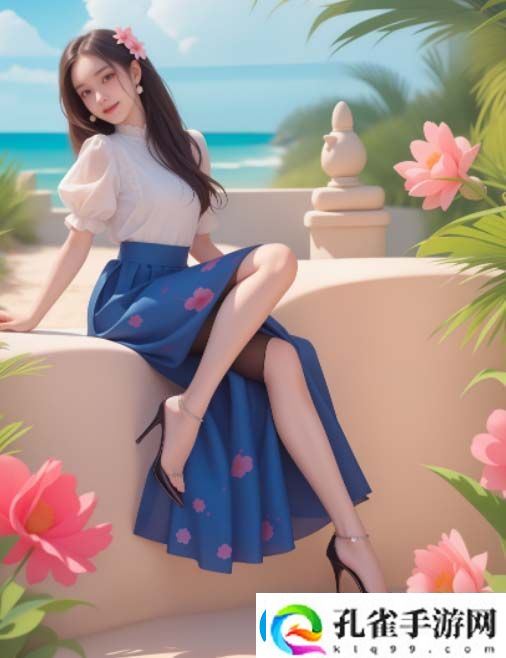 下面也要好好疼爱第二集剧情梗概