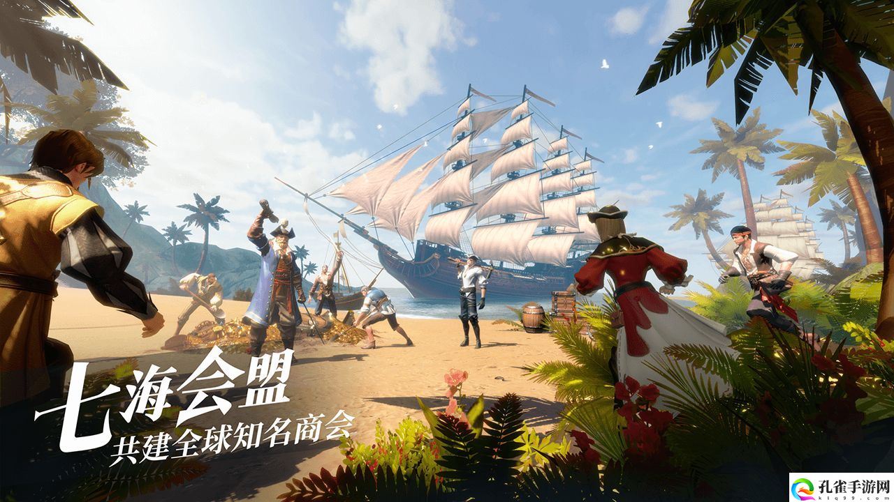 机动战队大作战电脑版怎么下载