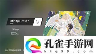 元气骑士华为3.0版本更新的核心亮点与全新游戏体验解析