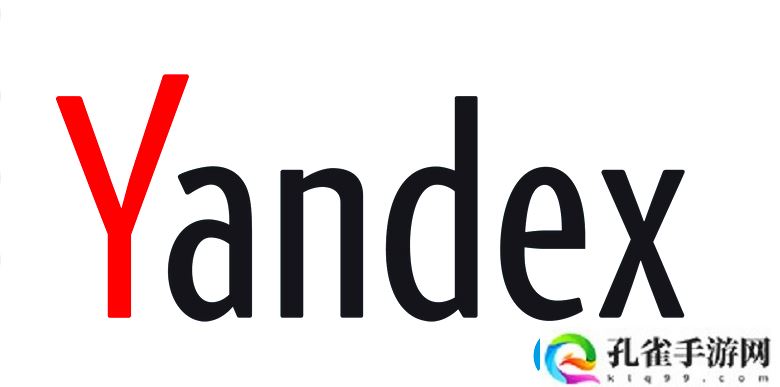 yandex搜索入口yandex俄罗斯官免登录搜索