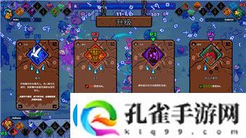 票房大卖王剧本挑战