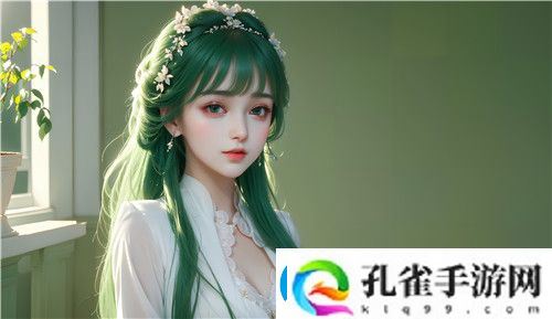 倒插莲花男女之间的寓意与关系深层分析