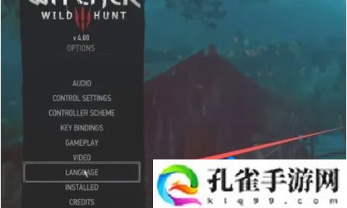 巫师3中文怎么设置-中文设置方法