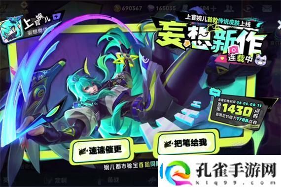 dnf哪个地图出传说卡引发热议