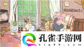侏罗纪世界进化能做混种恐龙吗