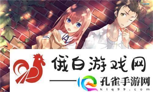 公翁的大龟挺进秀婷苏玥一场刺激之旅