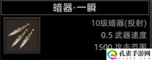 部落与弯刀古老秘仪之窟都有哪些掉落物 副本奖励汇总