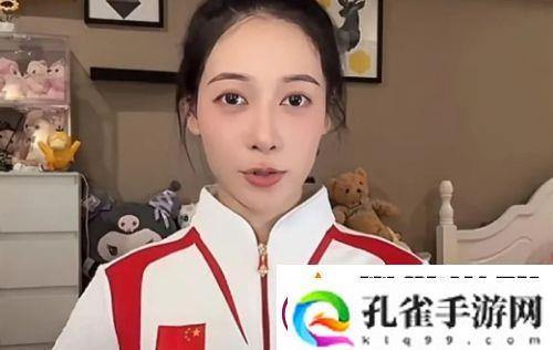 抖音吴柳芳再度回归账号恢复更新