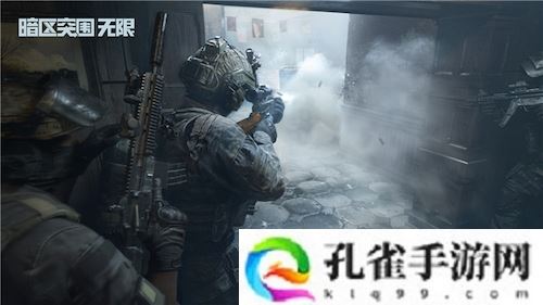 暗区突围端游国服定档4月，给射击玩家来点真刺激！