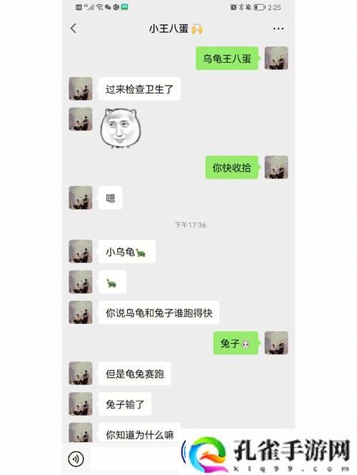 怎么喂老公吃小兔兔上线-网友：终于有秘籍了！