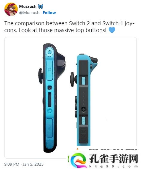 Switch