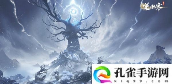 逆水寒手游全新主线即将更新 穿越商周直面墨不逆