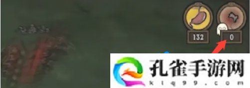 饥荒san值怎么恢复-san值恢复方法