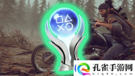 往日不再PS5复刻版