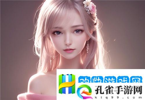 公的浮之手中字免费观影资源大揭秘轻松享受高清版完整版
