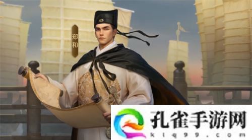 创建海上丝绸路《世界启元》2纪元定海平波 1.25上线