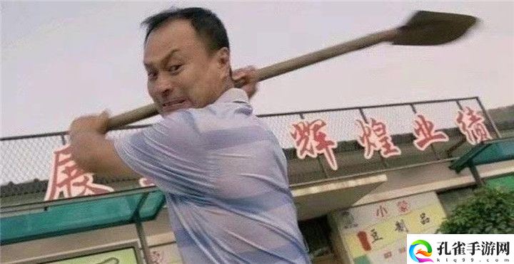 微信农场背景图片分享 微信状态背景图大全