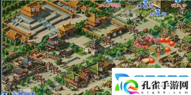 梦幻西游水陆副本观音在哪