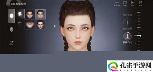 明日之后捏脸数据女分享 2022可爱女生捏脸数据一览