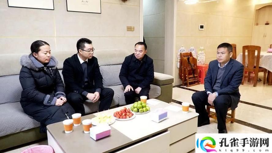 老公领导来家里做客