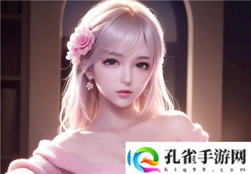17c08.cn的最新动态与市场发展趋势